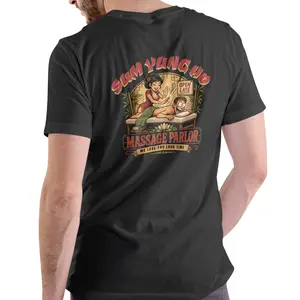 SUM YUNG HO MASSAGE PARLOR Funny T Shirt, Unisex Cotton