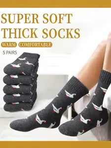 5 Pairs Thick Warm Crew Socks, Calf High Slim-Fitting Colorblock Design, Cute Style for Fall & Winter Comfort