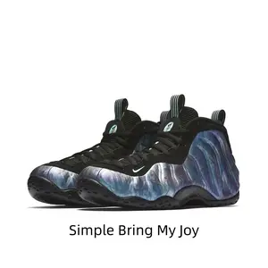 Aurora Iridescent Swirl Mid Top Basketball Sneakers Gloss Bubble Foam Shell Upper Matte Black Rubber Outsole Shock Absorb Cushion Midsole Unisex Street Hip Hop Fashion Shoes