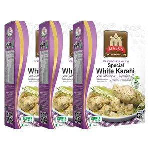 Malka Special White Curry Recipe Mix 50g (1.76 oz) Pack of 3 | Authentic Gourmet Spice Powder for Meat & White Curry | No MSG Added, Vegan, Non-GMO, Gluten Free & Halal | Traditional Indian Flavor