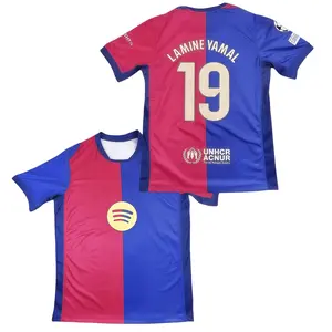 2024–25 Home Short-Sleeve Jersey — Lamine Yamal #19