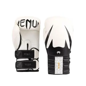 Venum Reverso Boxing Gloves - Snow White / Black, Premium Leather with Adjustable Straps, Reverse Venum Logo Design