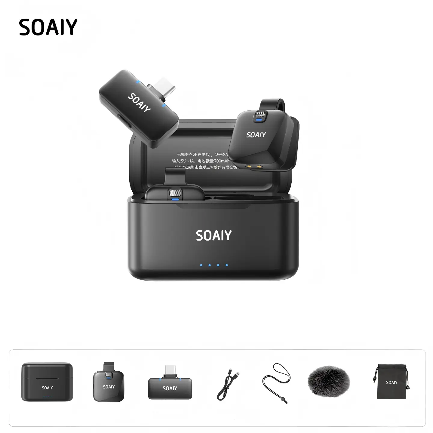 SOAIY V8 Wireless lavalier Microphone with AI Noise Cancelling, 64 Hrs Battery, On-board Recording and 100m Range for Filmmaking, Interviews and Content Creation