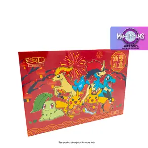 Chinese Lunar New Year Gift Box - 5 Pack Bundle Chinese Pokemon