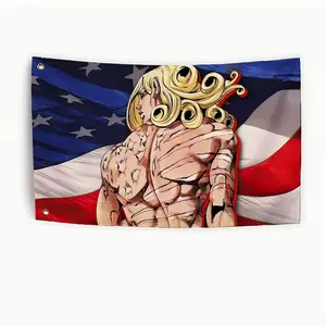 Funny Valentine Flag - JoJo's Bizarre Adventure Steel Ball Run Anime Tapestry, JJBA Villain Wall Banner for Garage, Man Cave & Outdoor Decor