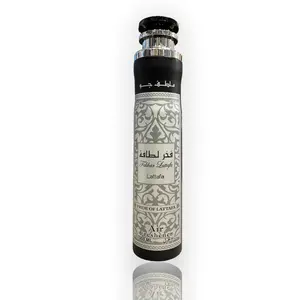 Fakhar Men Air Freshener Spray by Lattafa, 300ml