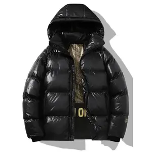 1pc Men'S Winter Hooded Puffer Jacket, Casual Solid Color Polyester 100% with Pockets, Regular Fit, Non-Stretch Woven Fabric, Warm Thickened Coat with Polyester Fiber Filling