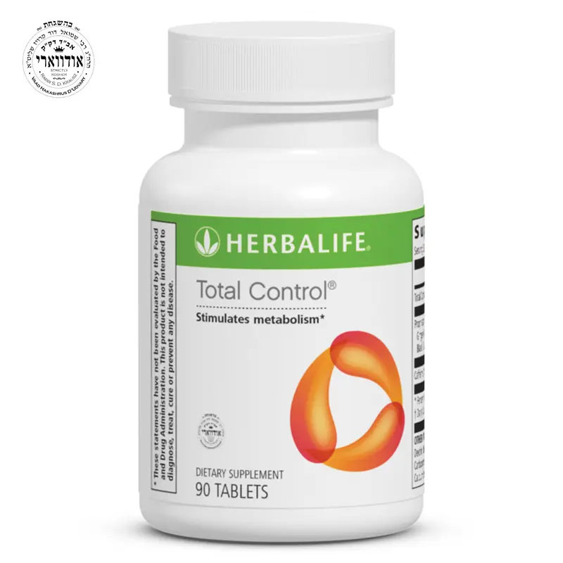 Herbalife Total Control 90 Tablets Antioxidant Dietary Supplement Tea Extracts 82 mg Caffeine Botanical Blend Adult Tablets Daily Nutrition Wellness Support Tablet Formula Daily Routine Supplement Antioxidant Blend Herbal Supplement