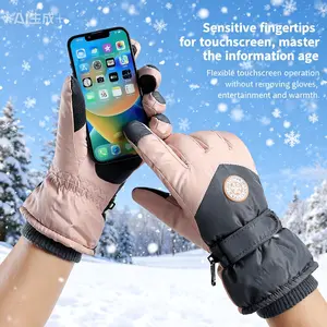 Winter Men Women Ultra-Smooth Touchscreen Ski Gloves Fleece Lined Thick Warm Windproof Outdoor Hiking Sports Cycling
