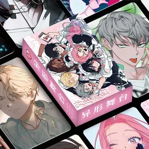 55Pcs/box  Korean Comic Alien Stage Small Card Waterside Night Photo Print LOMO Card Postcard Fans Collection Props Gift