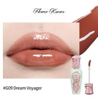 G09 Dream Voyager