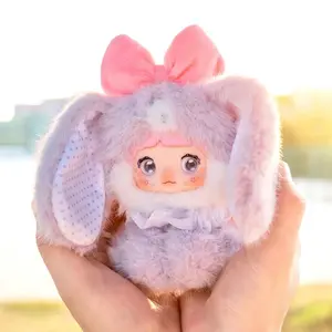 Nommi sitting zoo series plush doll blind box Nommi sitting zoo series plush doll blind box