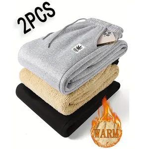 Men's 2-Pack Fleece-Lined Casual Joggers - 100% Polyester Warm Winter Essential Sweatpants, Gray & Black with Pockets, Machine Washable, Sweatpants Outfit