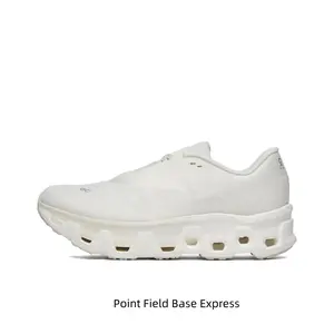 All-White Seamless Lightweight Cushioned Running Shoes, with Hollow Cloud Modules Midsole Design