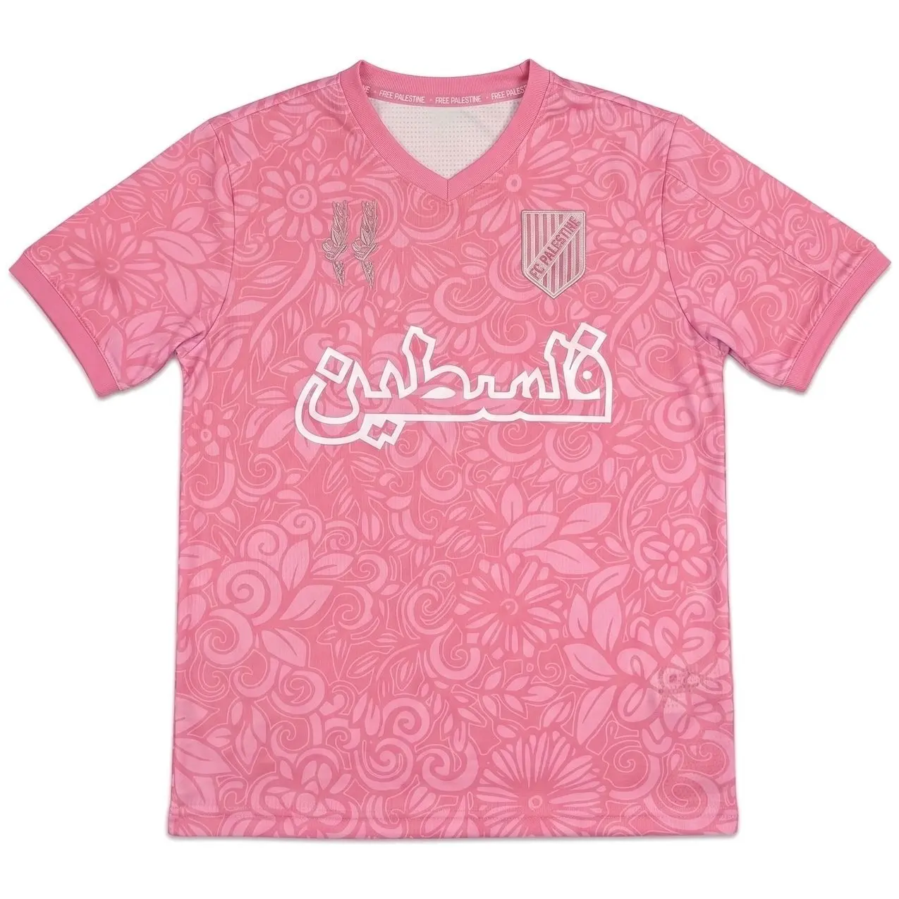 Aesthetic Pink Palestine Soccer Shirt Number 23 | Retro White Arabic Calligraphy Floral Football Jersey