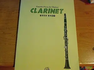 Favorite Pieces for Clarinet by Various (Paperback) - Used
