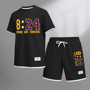 Men's 8:24 Basketball Print Drawstring Shorts Set For Spring/Summer. A Casual Summer Outfit, Including A Short-Sleeved Shirt And Shorts, Suitable For Everyday Wear And Sports. A Two-Piece Set For A Relaxed And Energetic Lifestyle.