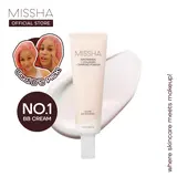 [Cardi B's PICK] M BB Boomer Primer BB Cream