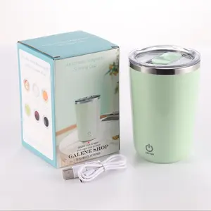 Stainless Steel Self Stirring Mug 2025 Automatic Magnetic Stirring Coffee or Tea Mug, 0-500 ml