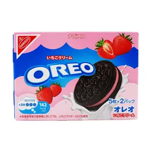 OREO Strawberry Cream Sandwich Cookies - Japanese Version, 2 Packs, 97g Each OREO Strawberry Cream Sandwich Cookies - Japanese Version, 2 Packs, 97g Each