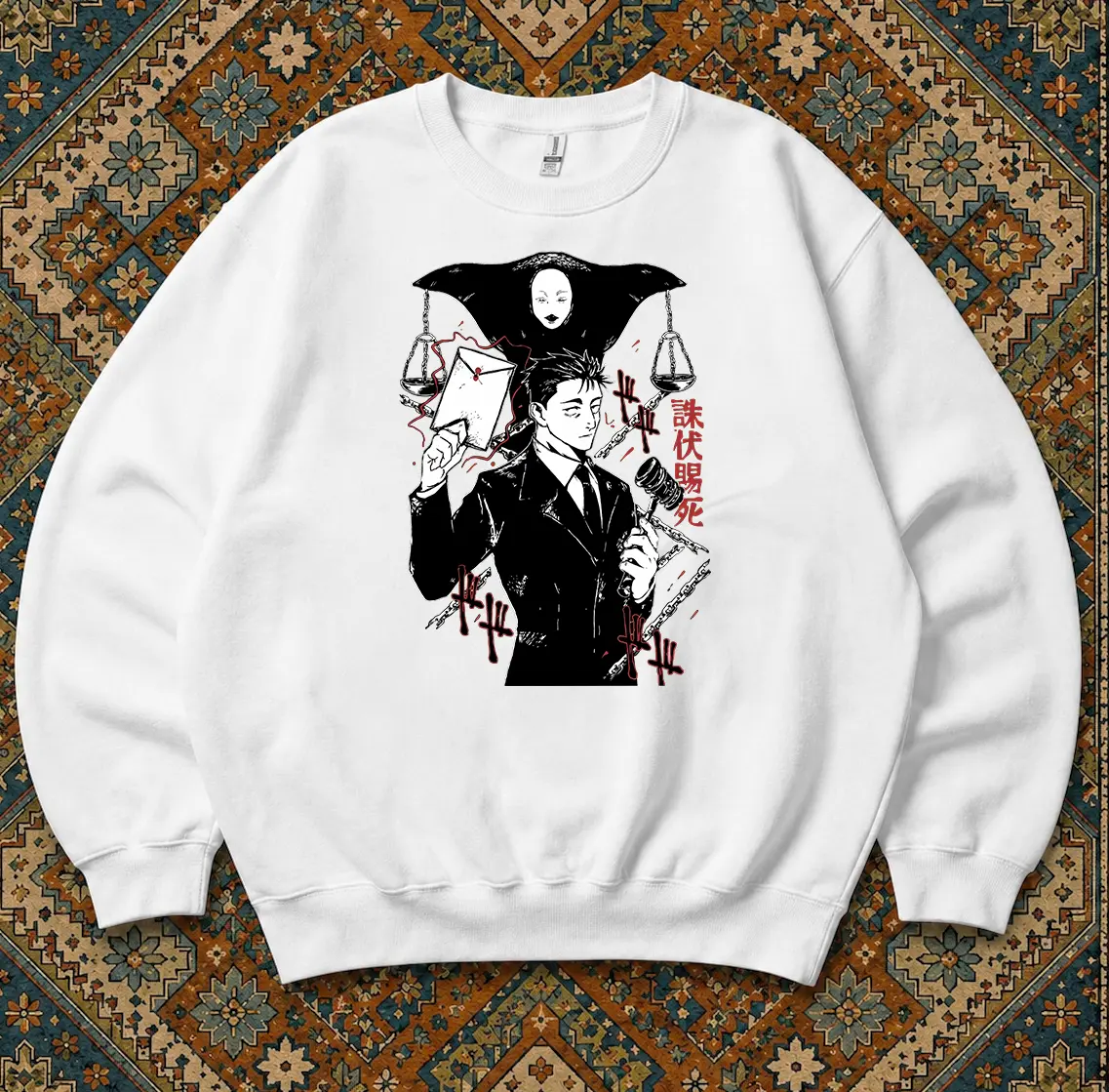 Hiromi Higuruma Anime Unisex Sweatshirt, Anime Shirt, Gift For Anime Fan