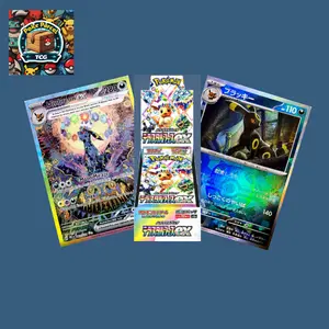 Terastal Festival Booster Box