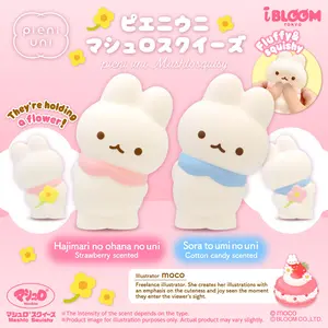 iBloom Squishy Pieni Uni Mashlo Squishy Kawaii Soft Scented Slow Rising Stress Relief