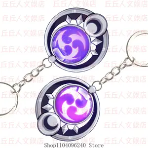Anime Cosplay Genshin Impact Vision Nordicar Gemstone Dendro Inefra Umar Noctilucent Metal Schoolbag Pendant Key Chain Gift