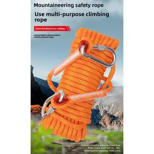 Nylon Anti-Static Outdoor Climbing Safety Rope - for Rock Climbing, Rescue Escape