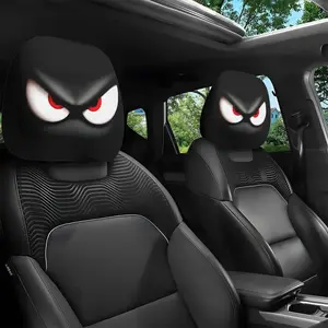 2 pieces, fiery red-eyed printed pattern car headrest cover, suitable for all-day comfortable use, car seat protection cover, with high elasticity design, suitable for long-distance travel driving or short breaks for rest.