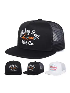 Unisex Whiskey Bent Mesh Baseball Cap, Dad Trucker Hat, Adjustable Sun Protection Hat, Casual Fitted Woven Cap for Spring & Fall Travel Beach Vacation