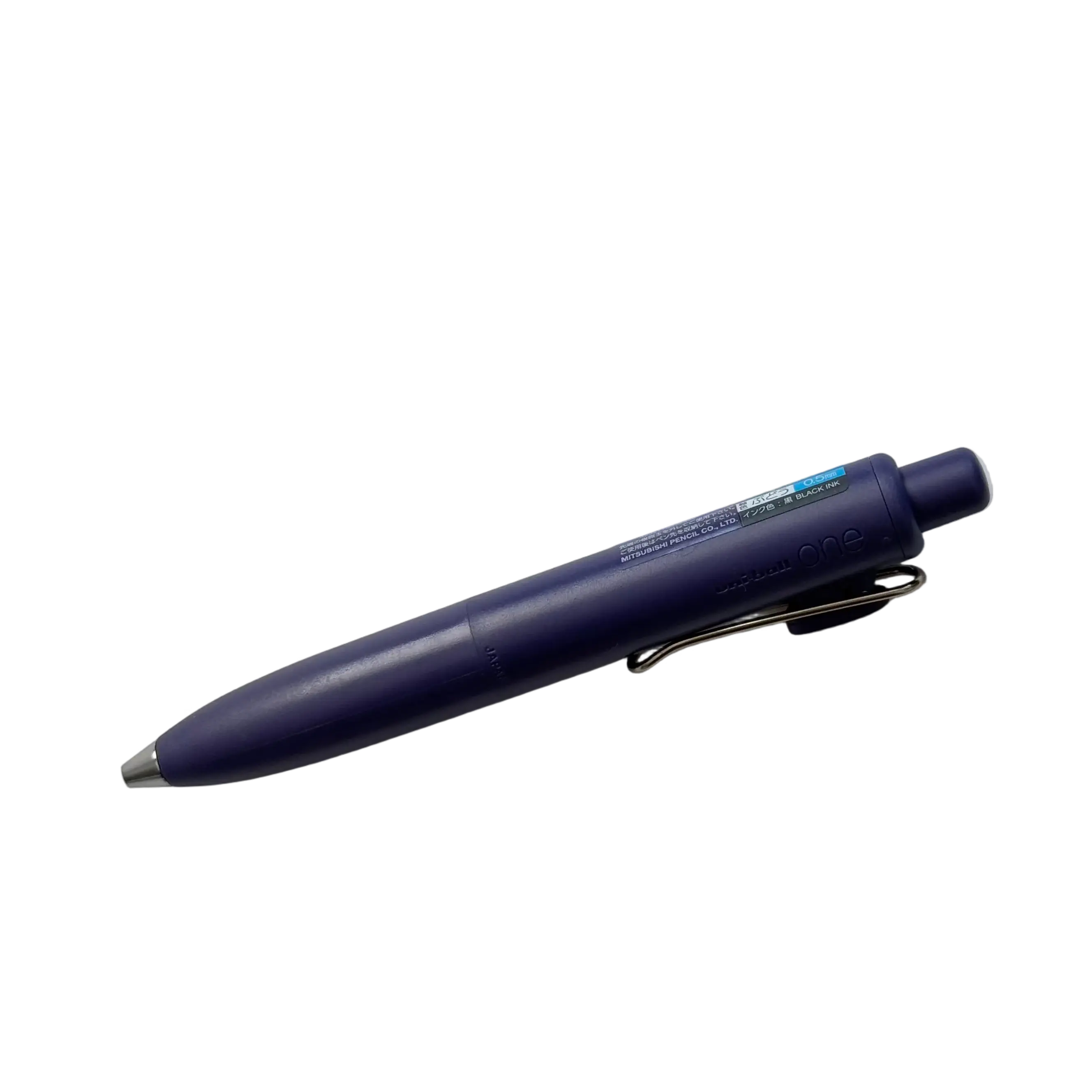 Uni-ball One P 0.5mm Gel Pen Grape – Smooth Japanese Gel Pen with Ultra Dark Ink