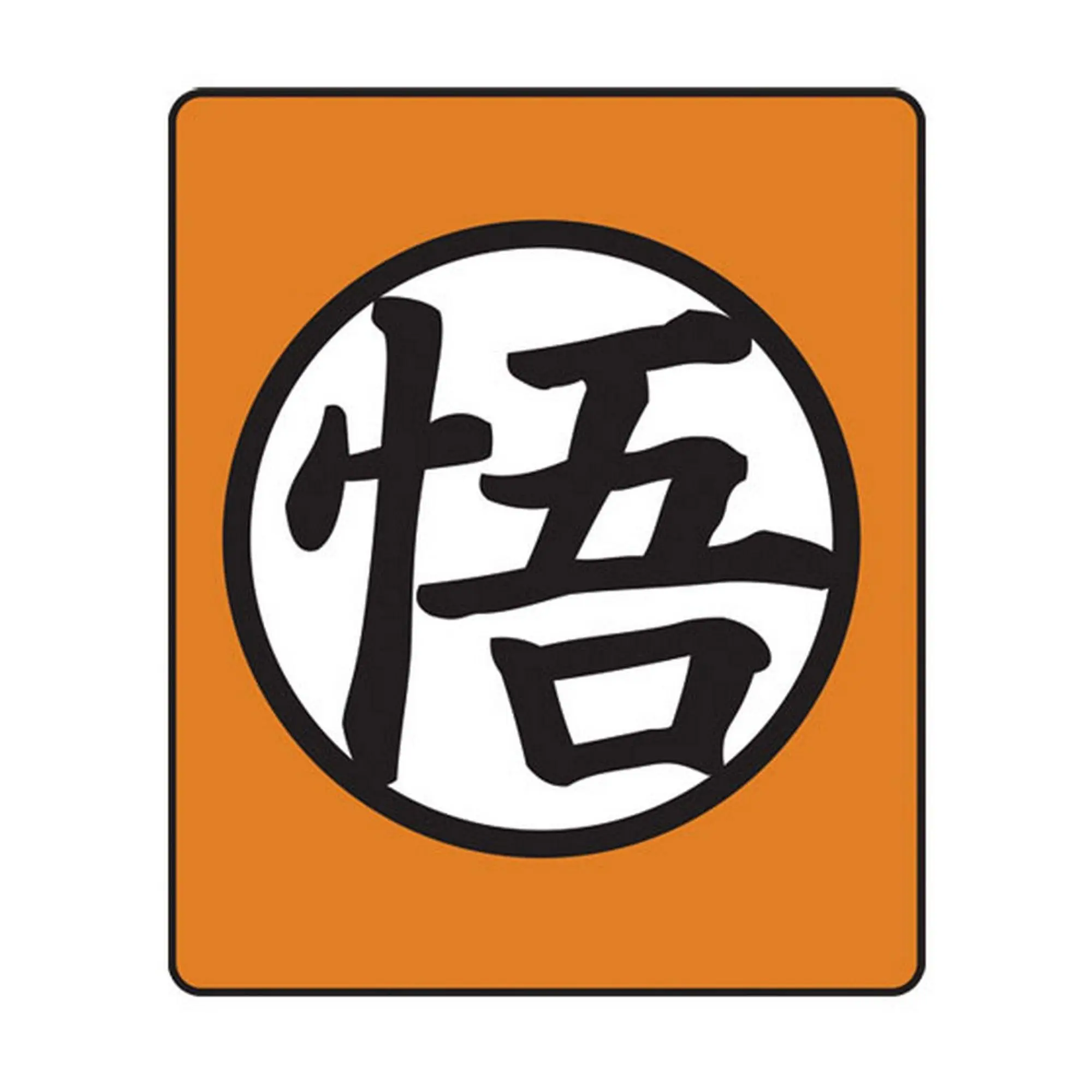 Dragon Ball Z - Son Goku Symbol Throw Blanket