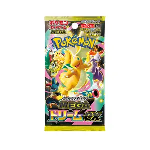 Japanese Mega Dream EX Booster Packs (Opened LIVE) Collectible Trading Cards Premium Trading Cards