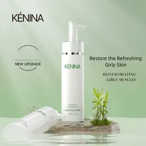 KENINA Gentle Cleansing Gel with Calendula Extract 120g - Purify & Refresh for Refreshing Girly Skin Facial Cleanser