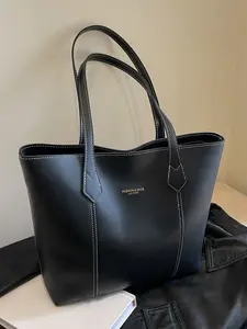 Classic solid color high-quality textured tote bag, simple commuting style, versatile workplace handbag, fashionable one-shoulder underarm bag, suitable for office workers' daily commuting, shopping, etc. Commuter tote bag