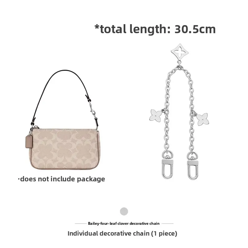 Suitable for Coach Mahjong bag extension chain coach stray bag chain bucket shoulder strap crossbody replacement accessories