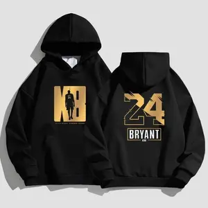 KB Basketball Hoodie Sports And Casual