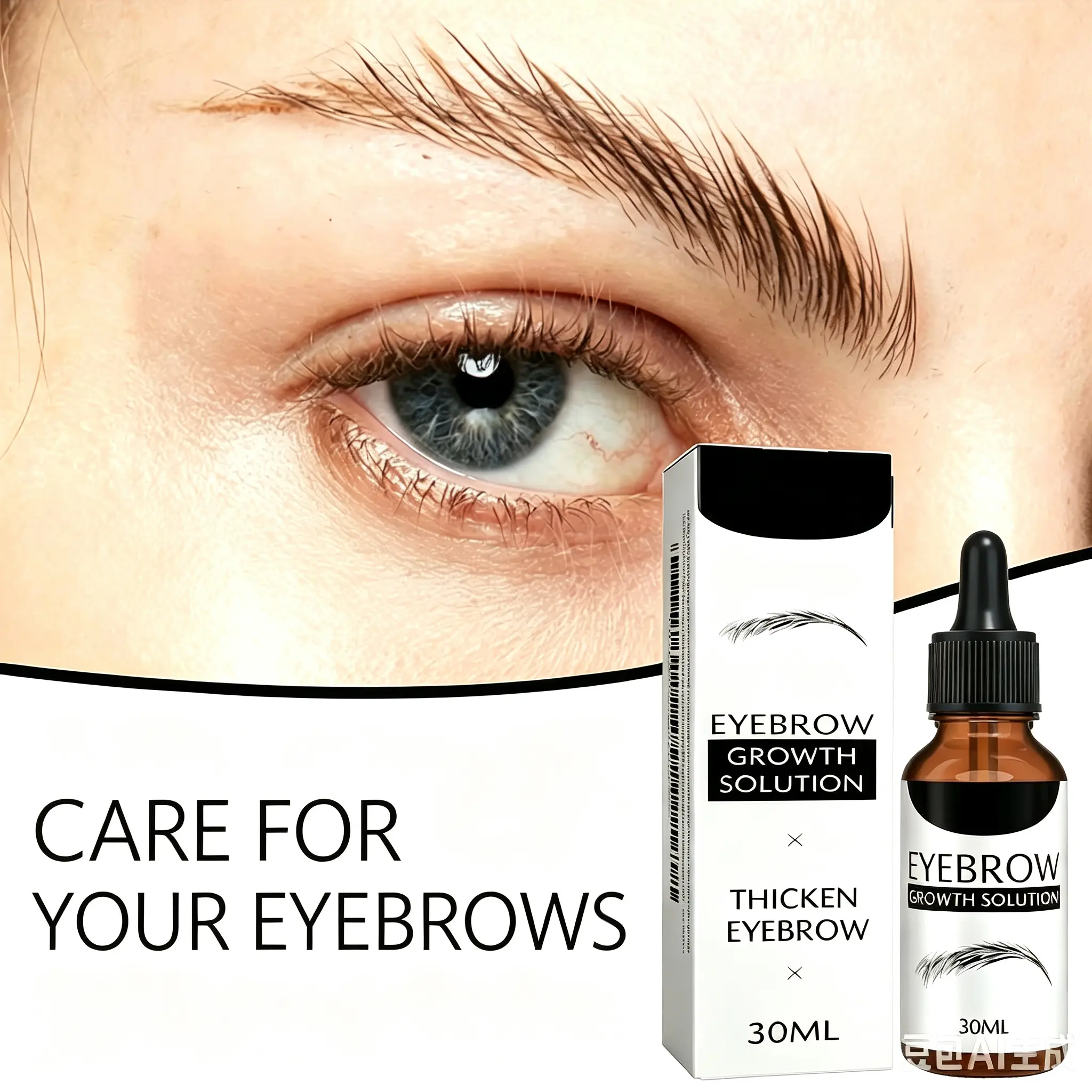 Eyebrow Liquid Dark Thick Natural Oil Eyebrow Repair Mild Moisturizing Treatment