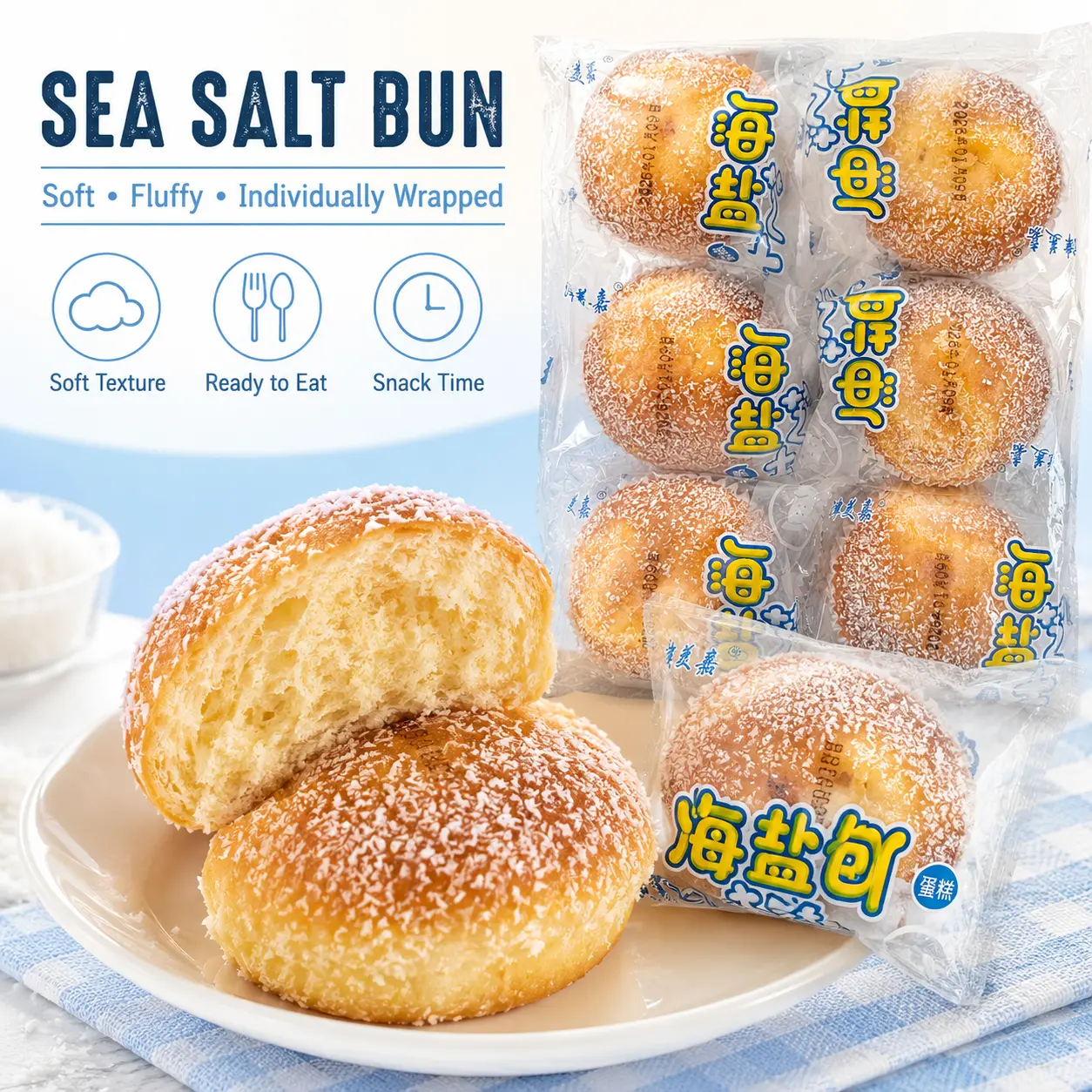 Coconut Cream Filled Soft Cakes – Shredded Coconut Sandwich Sponge with Creamy Center, Individually Wrapped Sweet Snack for Lunch Box, Office, Afternoon Tea & On-the-Go