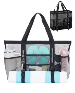 Mesh Beach Bag for Women, Large Beach Tote Bags with 40oz Tumbler Side Pockets, Family Pool Bag for Swim Toys Towels Cruise Vacation Essentials | Breathable