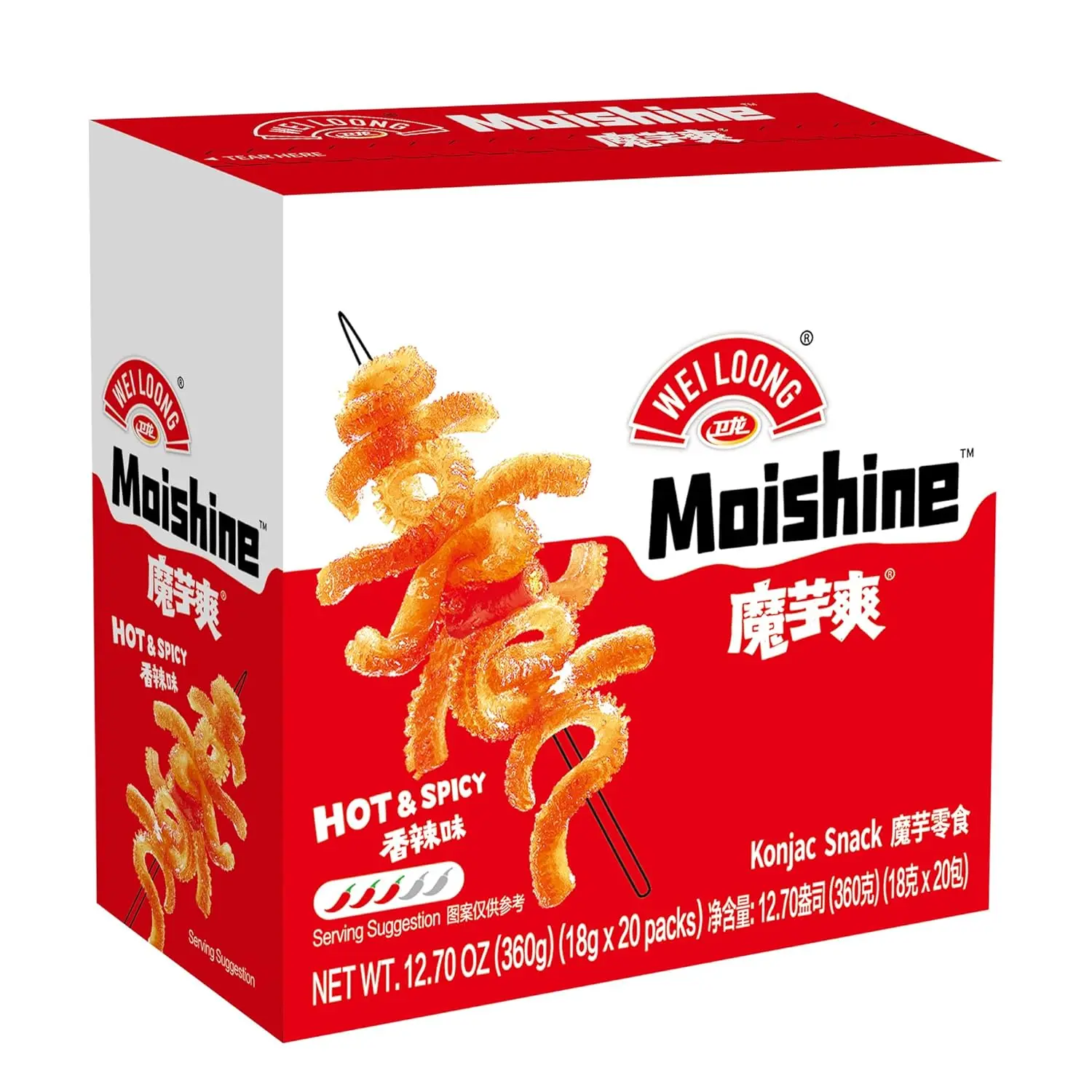 WEILOONG Moishine Hot & Spicy Konjac Snack, Chewy Bouncy Plant-Based Snack, Chinese Snacks Fiber Konjac Bites, Individually Wrapped Packs, 12.7 oz (360g), 20 Packs,