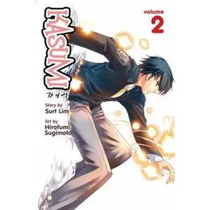 USED-Kasumi 2 by Surt Lim (Paperback)