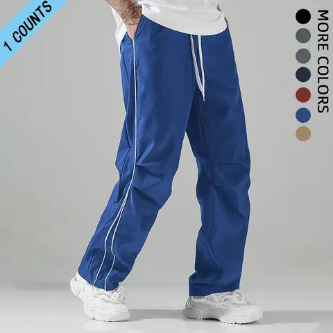 Men's Summer Loose Straight-Leg Track Pants - Quick Dry, Breathable Lightweight, White Side Stripe, Casual Sweatpants for Running, Fitness, Outdoor Activities