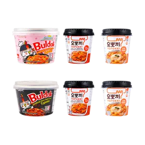 Samyang Tteokbokki Variety Pack - Creamy Cheese, Spicy Chicken, Creamy Tomato, Sweet & Spicy Korean Rice Cakes (884g)