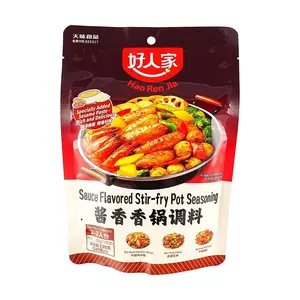 HAORENJIA Savory Jiangxiang Hot Pot Base Sauce 220g - Authentic Mala Xiang Guo & Dry Pot Flavor, Enriched with Sesame Paste