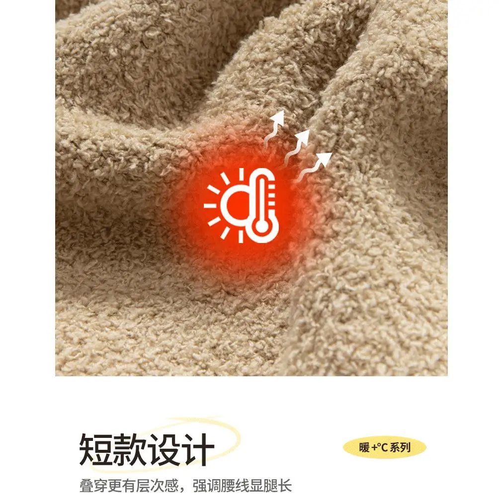 Half-velvet vest - mustard yellow