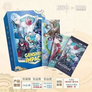 Genshin Impact Metallic Card Booster Box Genshin Impact Metallic Card Booster Box