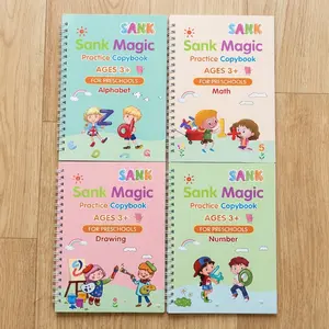 Sticker Set - 13x19cm White Cardboard for Practice Copybook, Available in 220g, 235g, 290g, 345g & 510g, Opp Bag Packaging