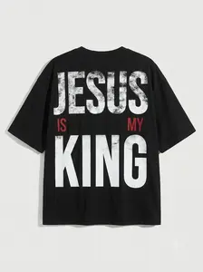 Men's "Jesus Is My King" Oversized T-Shirt, Christian Faith Streetwear Tee, Casual Cropped Black Top good graphic butchers funny Vintage Style Short Sleeve cotton
